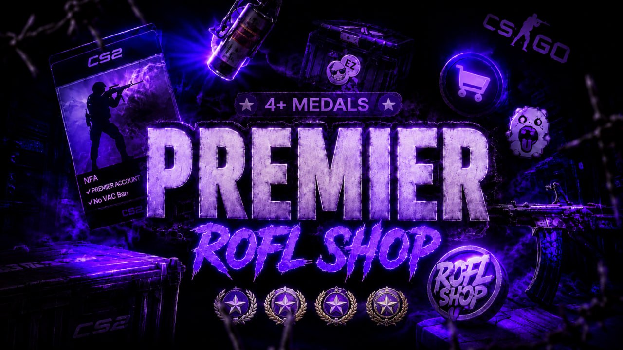 Premier 4+ медали